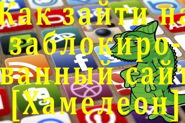 Вход в кракен супернет