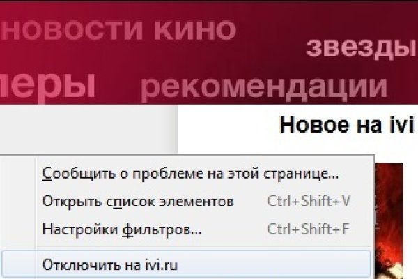Кракен маркер супернет
