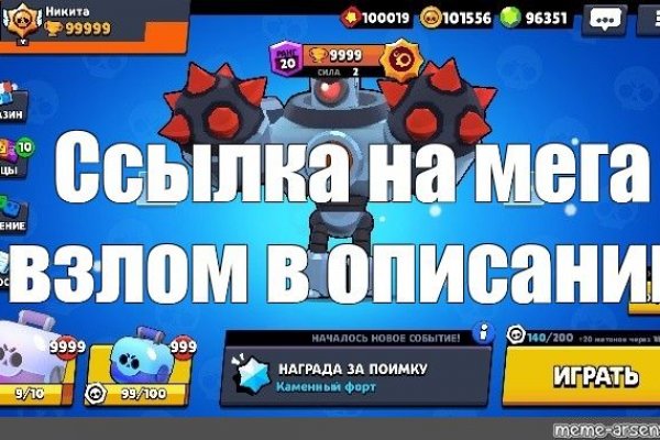 Кракен маркетплейс зеркало