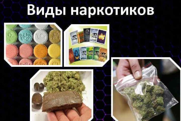 Кракен супернет купить