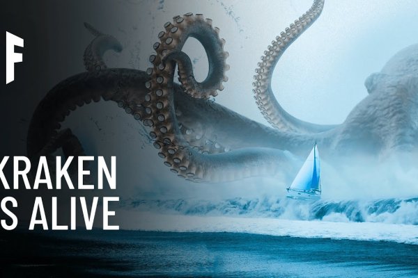 Kraken whitenet tor