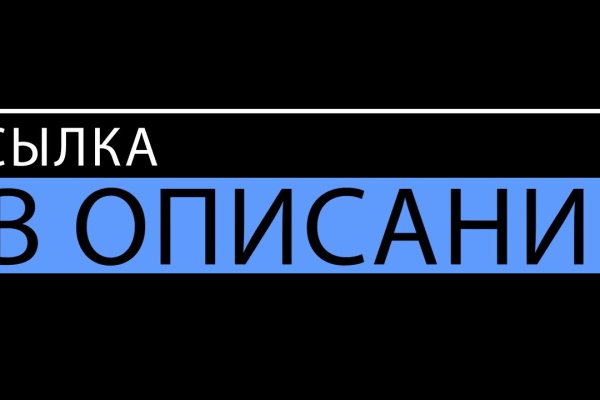 Кракен маркет whitenet