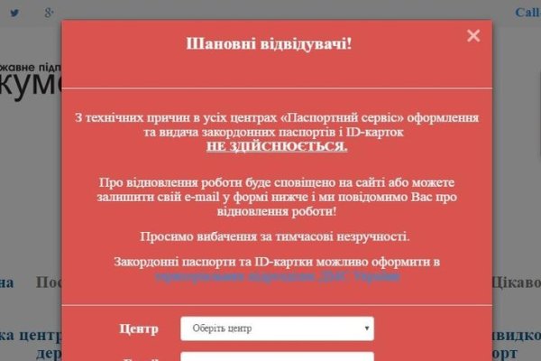 Кракен наркомаркетплейс