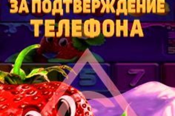 Kraken супернет рынок ссылка