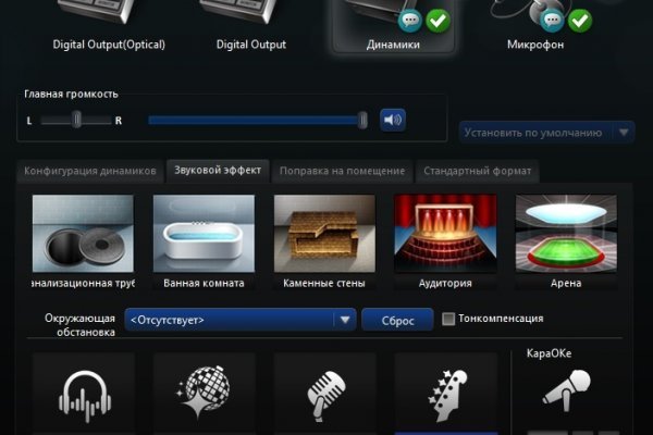 Официальный сайт супернета