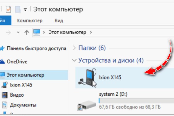 Kra34 cc