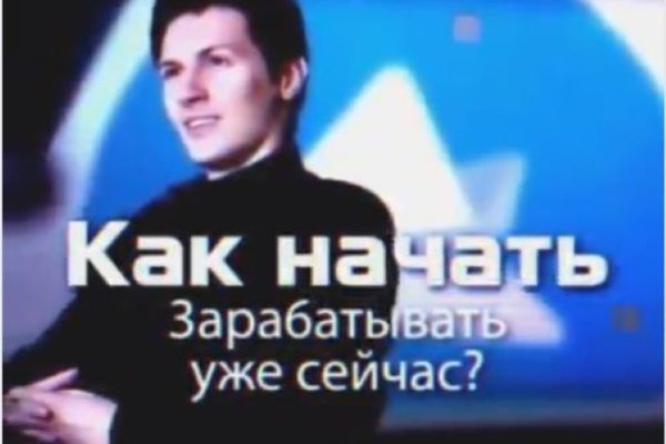 Кракен ссылка на сайт krk store com