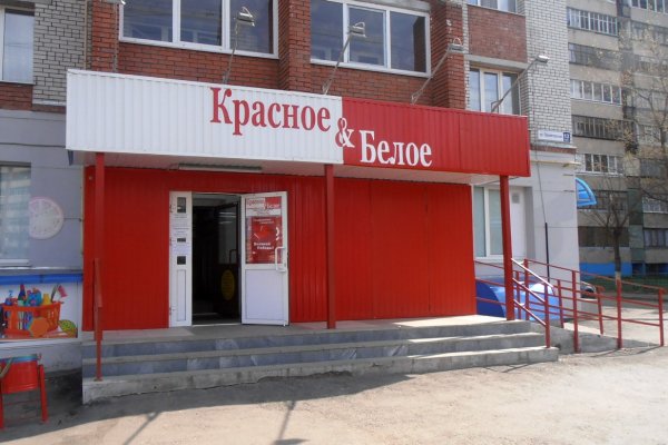 Кракен сайт вход kraken torion