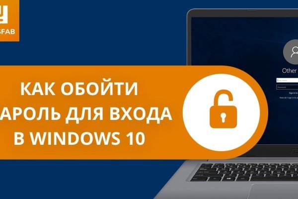 Kraken whitenet ссылка тор