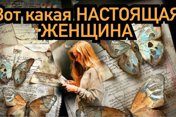 Что такое kraken в россии