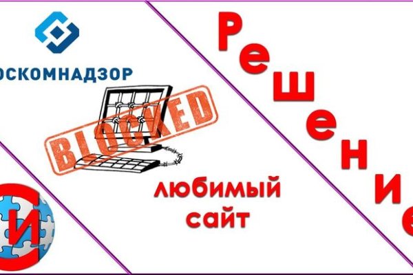 Супернет заказ