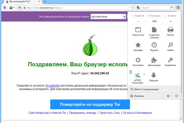 Как войти в супернет