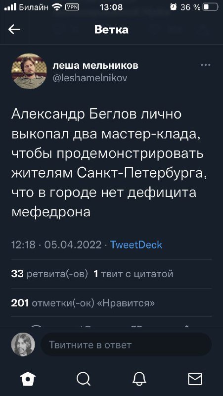 Адрес кракен в тор