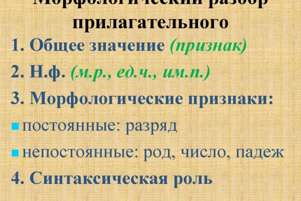 Кракен зеркало тор