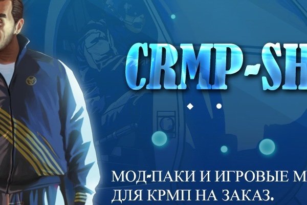 Супернет москва