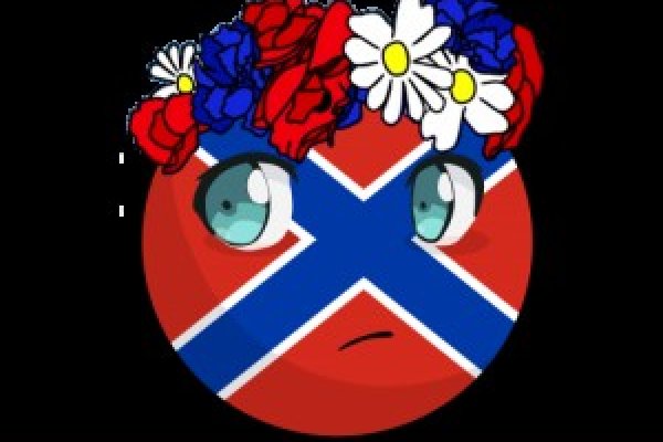 Кракен зеркало на сайт