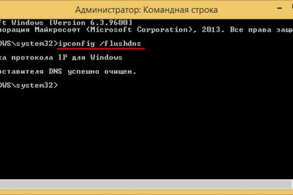 Кракен ссылка тор браузер