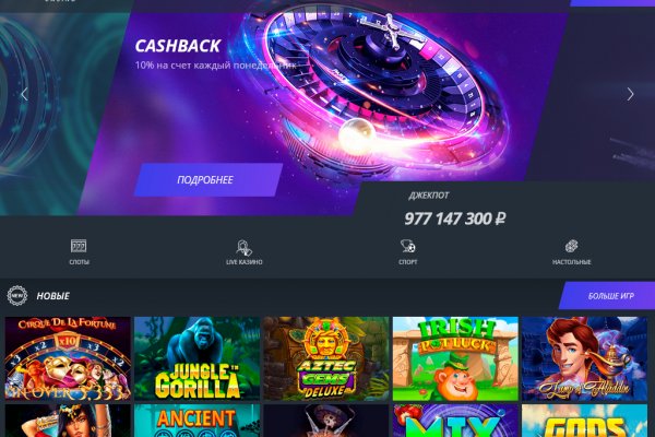 Рабочий сайт kraken