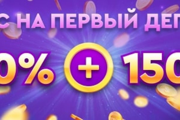 Как вывести с кракена