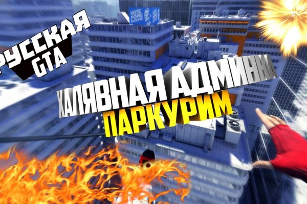 Кракен это супернет маркетплейс