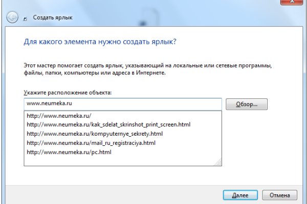 Зеркало кракен дарк