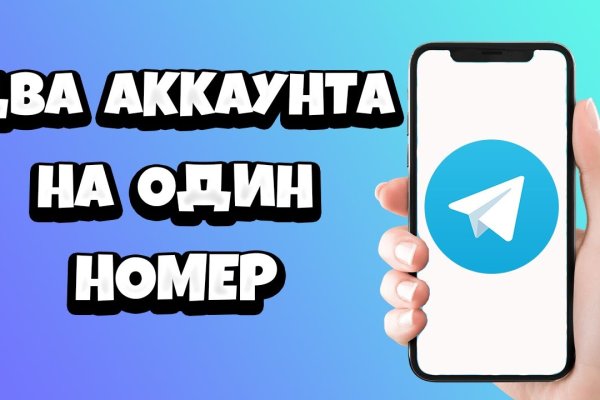 Кракен ссылка kraken dark link
