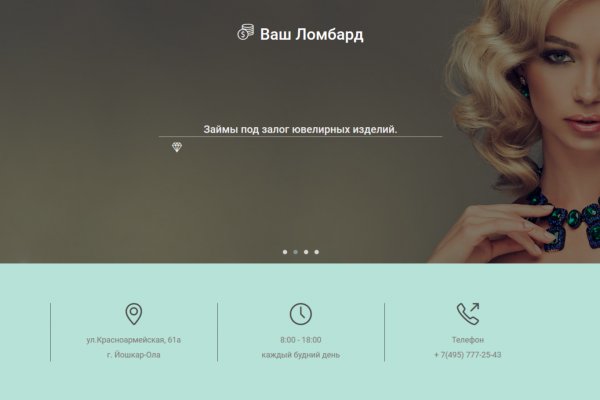 Кракен супернет ссылка для тор