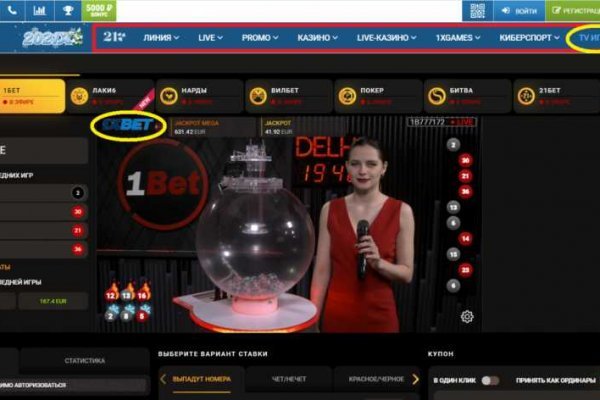 Сайты для супернета