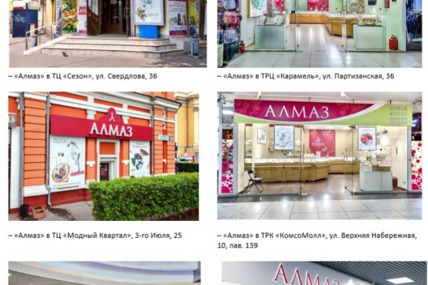 Кракен аватарка маркетплейс