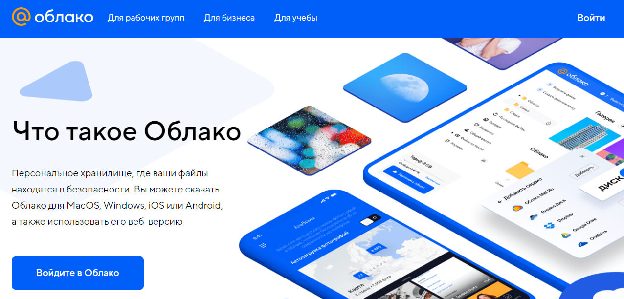 Кракен супернет рабочая
