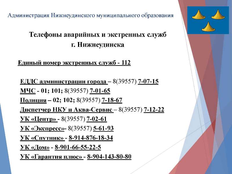 Как зарегистрироваться на кракене